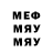 Метадон methadone STR D.J.