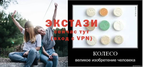 прущая мука Наволоки