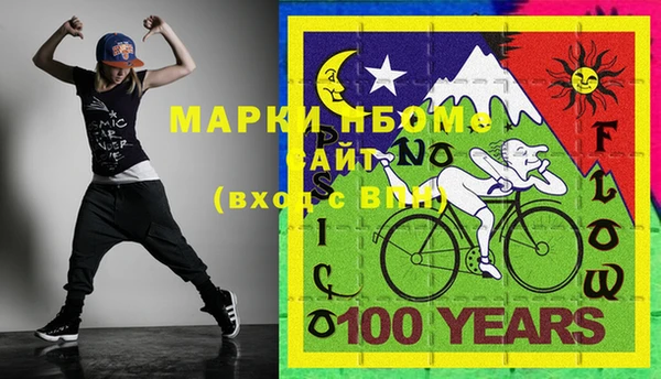 прущая мука Наволоки