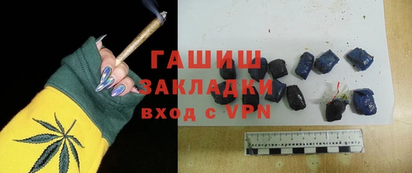 прущая мука Наволоки