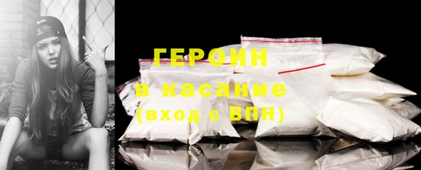 MDMA Premium VHQ Нефтекумск