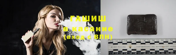 прущая мука Наволоки