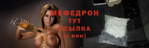 спиды Навашино