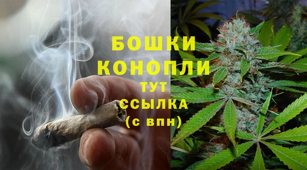 спиды Навашино