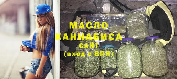 MDMA Premium VHQ Надым