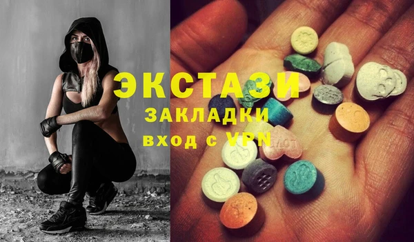 кокс Бабаево