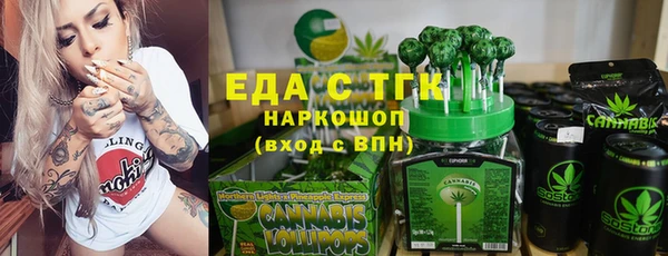 прущая мука Наволоки