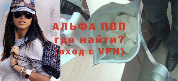 MDMA Premium VHQ Надым